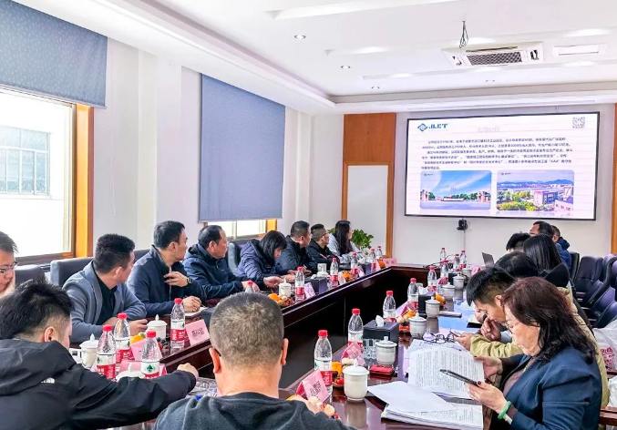 熱烈歡迎蒙蘇經濟開發區隆基項目領導小組專家組蒞臨JLCT考察指導！