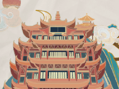 業(yè)績亮眼 | 華中營銷服務中心加速跑，近期成績喜人！