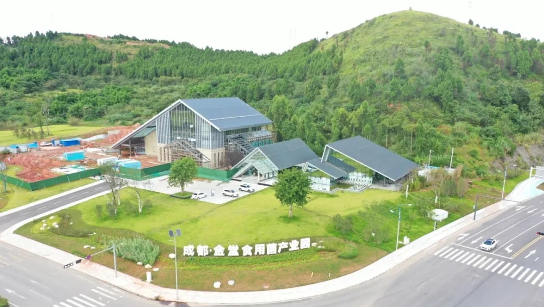 四川如珍食用菌二期廠房建設(shè)項(xiàng)目